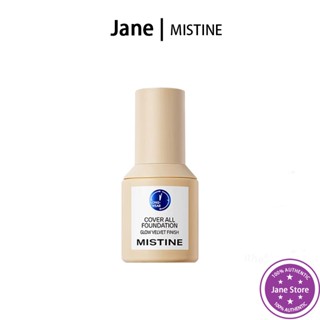 [MISTINE] รุ่นใหม่ Long-lasting Cover All Oil Control Moistu…
