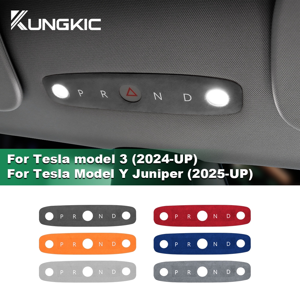 สําหรับ Tesla รุ่น 3 Highland รุ่น Y Juniper Suede ด้านหน้าโคมไฟอ่านหนังสือสติกเกอร์ตกแต่งอุปกรณ์ตกแต่งภายใน