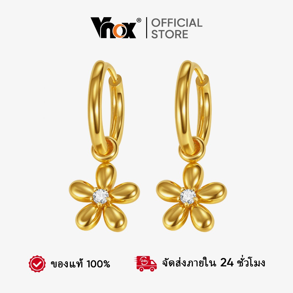 Vnox Zircon Cubic ดอกไม้ต่างหูผู้หญิง,18k Gold Non Tarnish Hypoallergenic เจาะ Earings Jewellery