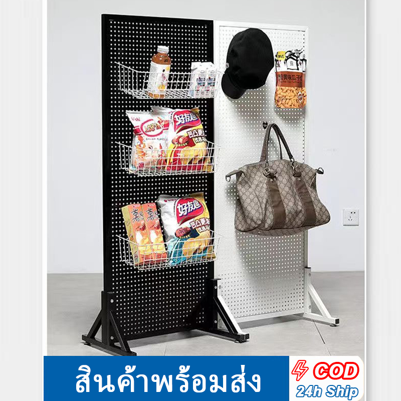 ชั้นแขวนฮุค สแตนโชว์สินค้า ชั้นแขวนของมีล้อ เคลื่อนย้ายได้ด้วยล้อ Pegboard สีขาว/สีดำ 120*50cm 💥ส่งของจากไทย💥