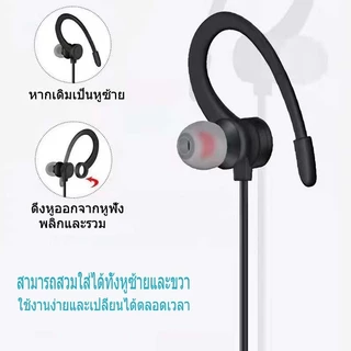 หูฟังเครื่องส่งรับวิทยุสากลของ โมโตโรล่า พร้อมหัว เค เป่าเฟิง ในการออกแบบหูโดยไม่ทําลายสายหูฟังคุณภาพสูงดั้งเดิม