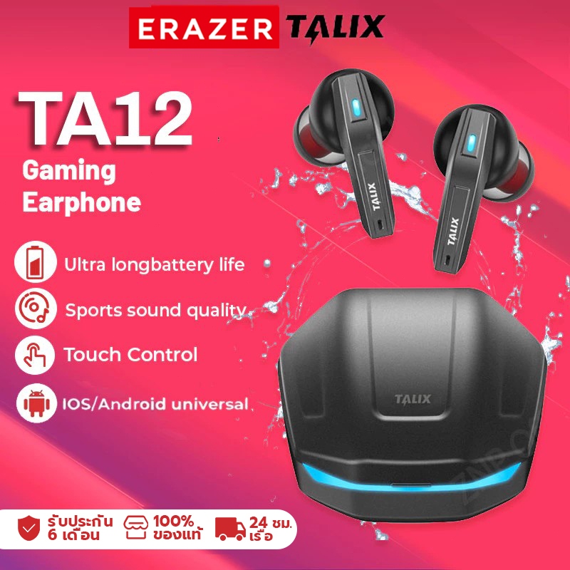 ERAZER Talx TA12 ชุดหูฟังบลูทูธ 5.4 แฟชั่นกีฬาชุดหูฟังไร้สายเพลงไฮไฟพร้อมไมโครโฟน