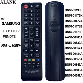 ALANK รีโมทสากล รีโมท Samsung LCD Smart รีโมททีวี (รุ่นอินฟร…