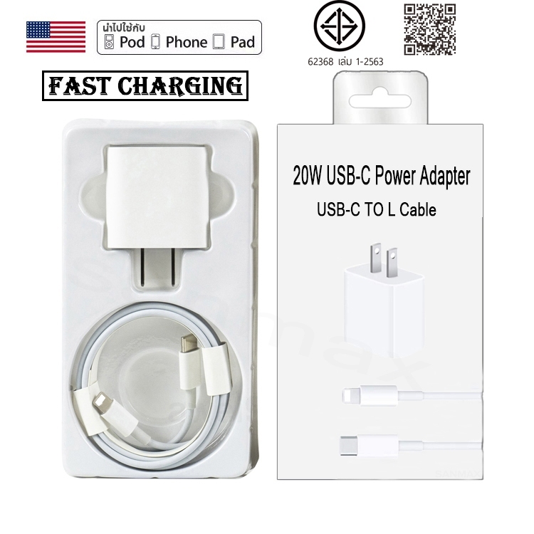 เหมาะสําหรับ Typec pd 3a 20w สายชาร์จ, USB c 3a หัวชาร์จ, เหมาะสําหรับ i5 i6 i7 i8 x xr i11 i12 i13 