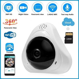 YOOSEE 3MP VR CCTV Camera WiFi 360 Degree Panoramic View Fis…