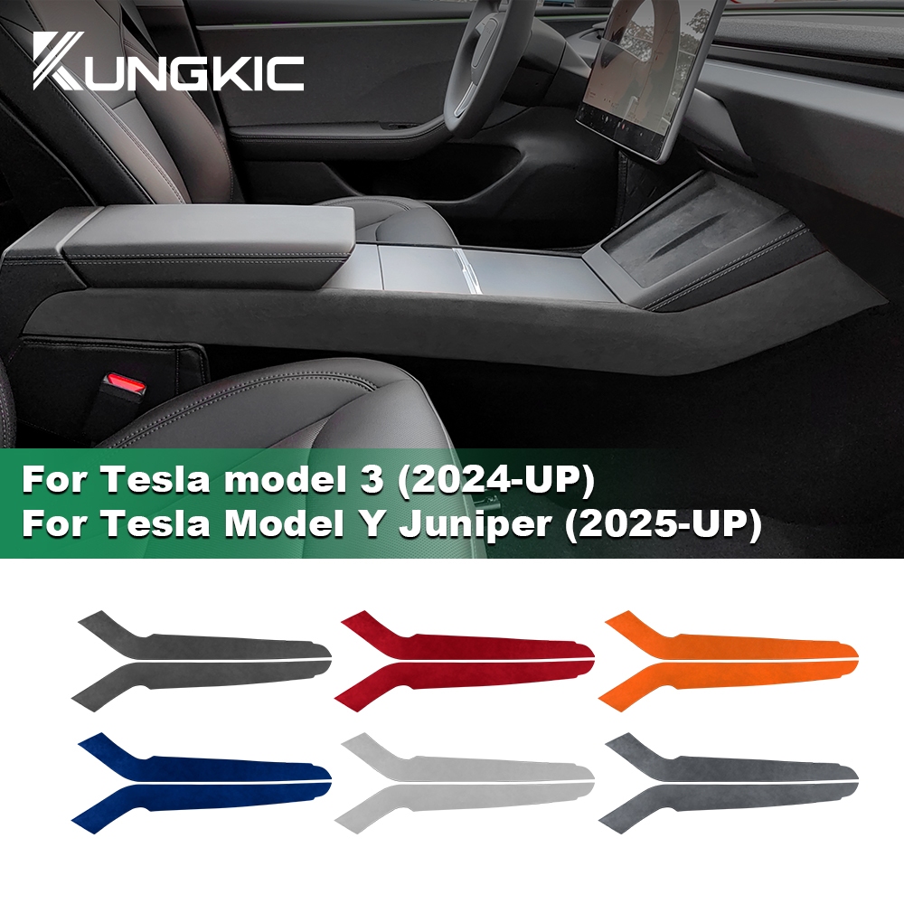 สําหรับ Tesla รุ่น 3 Highland รุ่น Y Juniper Suede Central Control เกียร์ด้านข้างสติกเกอร์ตกแต่งอุปกรณ์ตกแต่งภายใน