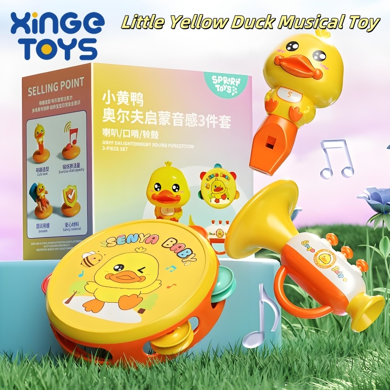 🎵 ของเล่นเด็ก 6-12 เดือน ปลอดภัย‼️ กลองตบ+ทรัมเป็ต+หวูด