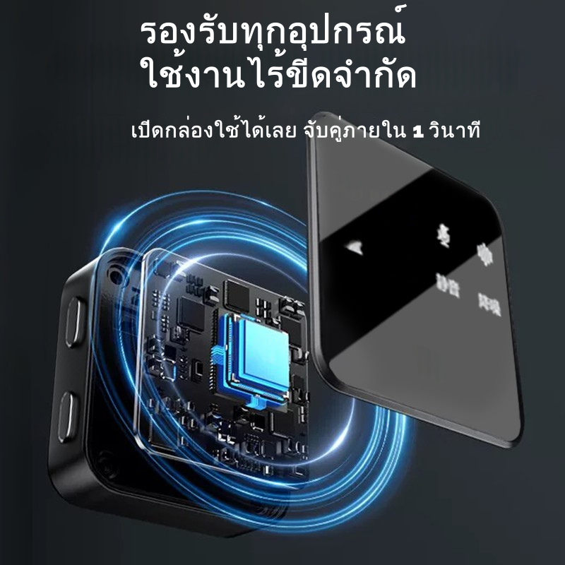 ไมโครโฟนไร้สาย ไมโครโฟนไร้สาย พร้อมตัวรับสัญญาณ 2 ตัว ลดเสียงรบกวน พร้อมกล่องชาร์จ ใช้ได้กับ iPhone/Type-C
