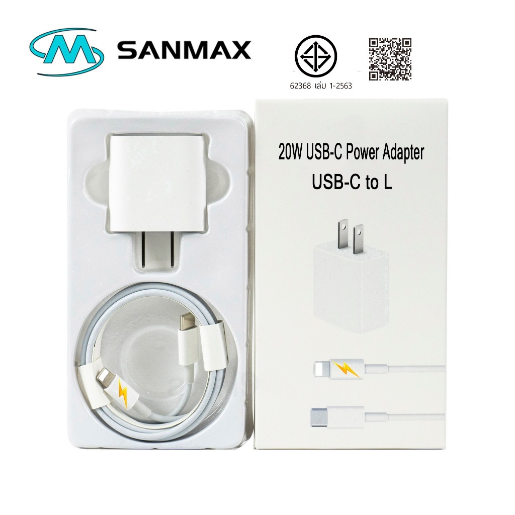 สายชาร์จ PD 20W 3A, หัวชาร์จชาร์จเร็ว PD 20W, ชุดชาร์จ, เหมาะสําหรับ i5 i6 i7 i8 x xr i11 i12 i13 i1