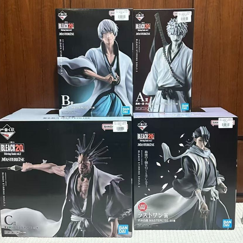 Bandai Bleach 20 Stirring Souls vol.2 Ichigo Gin Ichimaru Kenpachi Zaraki & Byakuya Kuchiki Figures