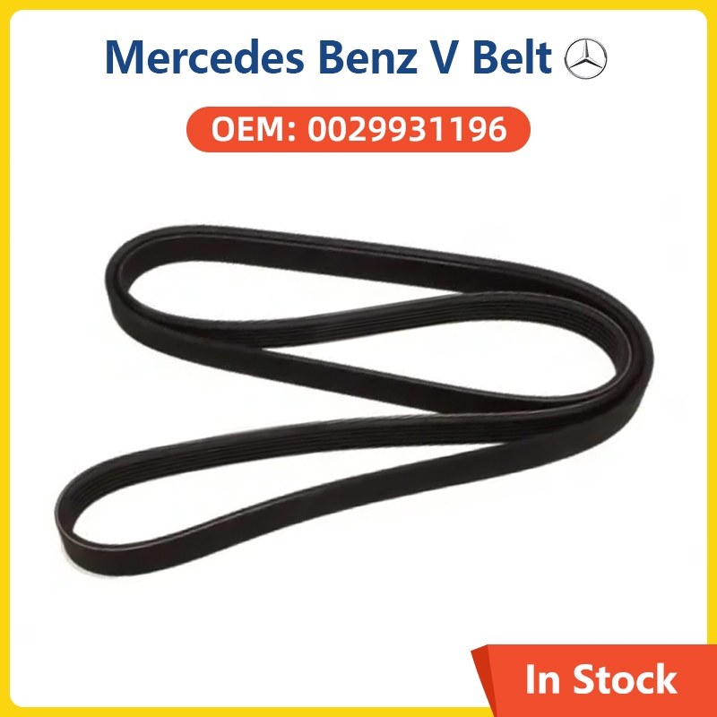 อะไหล่รถยนต์เข็มขัดสําหรับ Mercedes Benz W176 W177 W242 W246 W117 W156 M270 M260 A160 A180 A200 A220