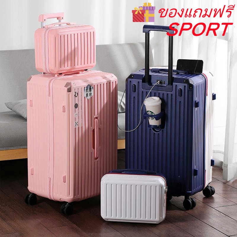 กระเป๋าเดินทาง 20/26/32＋14 นิ้ว คอลเลคชั่นใหม่ ดีไซน์ทรงถัง จุได้เยอะ SPORT กระเป๋าเดินทางล้อลาก