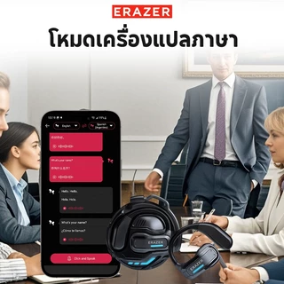 Lenovo ERAZER X8 Al ชุดหูฟังบลูทูธแปล Real-Time สมาร์ทแปลชุดหูฟังบลูทูธไร้สาย 5.4 OWS ชุดหูฟังกีฬานํากระดูก Touch HiFi Sound Qual