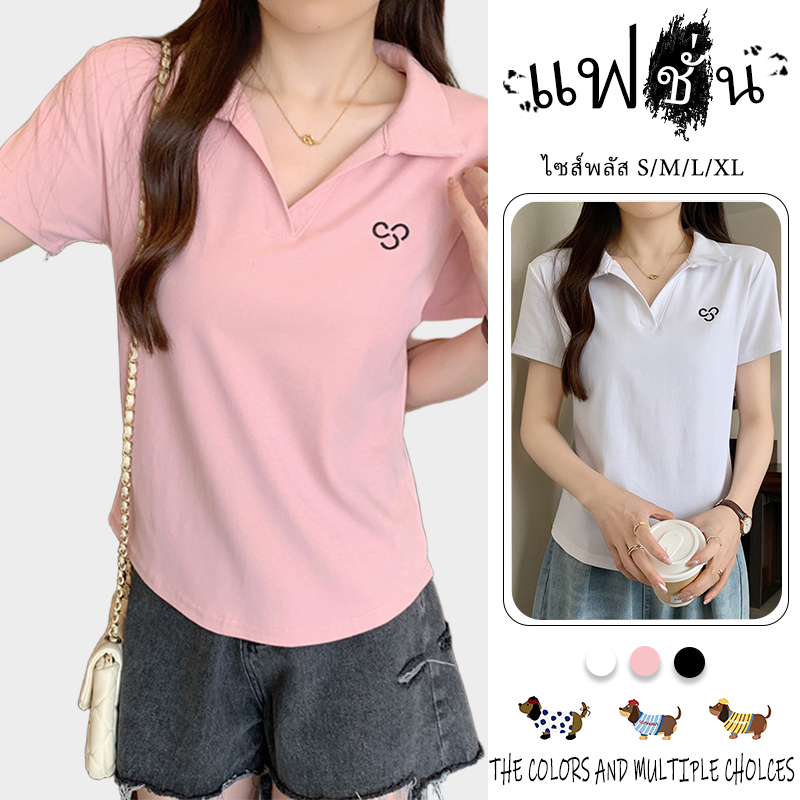 เสื้อครอปสตรีแขนสั้นโปโลเสื้อยืดระบายอากาศสบายด้านบน