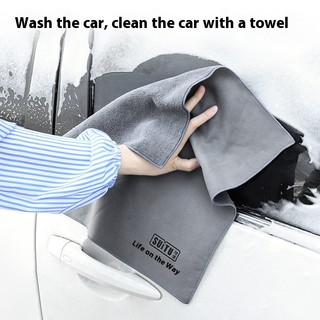 1PC New Thickened Car Wash Towel Water Absorbing Car Wiping Cloth Car Waxing and Cleaning Tool