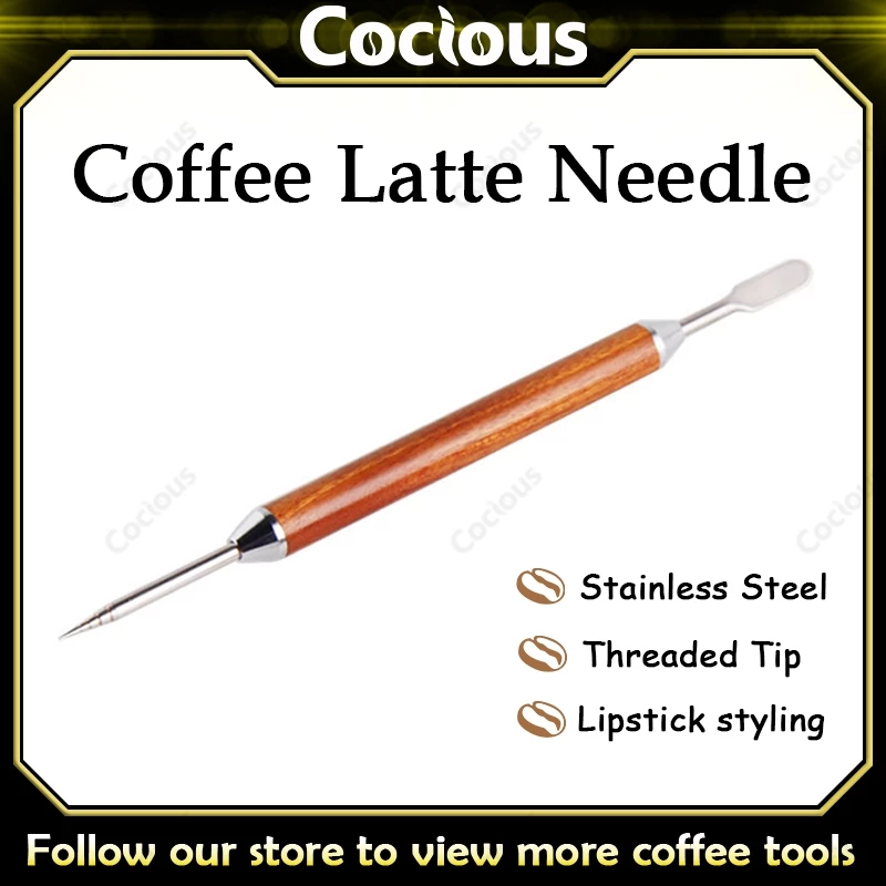 COCIOUS เข็มวาดกาแฟ สแตนเลสสตีล สแตนเลสกาแฟ ปากกาวาดลายกาแฟลาเต้ แบบหัวเข็ม เข็มวาดหน้าลาเต้ DIY