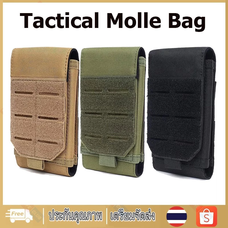【จัดส่งจากกรุงเทพฯ】กลางแจ้ง1000D ไนลอน โมล กระเป๋าโทรศัพท์กันน้ําโทรศัพท์สนับสนุนเอวกระเป๋า เอ็ดซี เครื่องมือกระเป๋าเหมาะสําหรับ4.7นิ้ว-6.7นิ้วโทรศั
