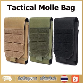 【จัดส่งจากกรุงเทพฯ】กลางแจ้ง1000D ไนลอน โมล กระเป๋าโทรศัพท์กันน้ําโทรศัพท์สนับสนุนเอวกระเป๋า เอ็ดซี เครื่องมือกระเป๋าเหมาะสําหรับ4.7นิ้ว-6.7นิ้วโทรศั