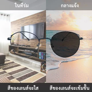 LUSEEN แว่นตา แว่นตาป้องกันรังสีคอมพิวเตอร์แฟชั่นเกาหลี แว่นตาโฟโตโครมิก ป้องกันรังสียูวี ป้องกันแสงสีฟ้า สําหรับผู้หญิง ผู้ชาย AG2209