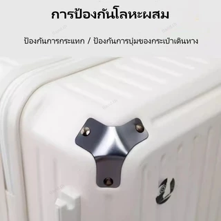 กระเป๋าเดินทางทรงถัง 20/26/32 นิ้ว [USB Port] ความจุขนาดใหญ่ กันน้ำ กระเป๋าเดินทางล้อลาก SPORT