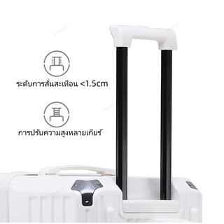 กระเป๋าเดินทางทรงถัง 20/26/32 นิ้ว [USB Port] ความจุขนาดใหญ่ กันน้ำ กระเป๋าเดินทางล้อลาก SPORT