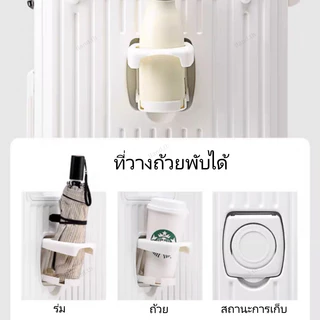กระเป๋าเดินทางทรงถัง 20/26/32 นิ้ว [USB Port] ความจุขนาดใหญ่ กันน้ำ กระเป๋าเดินทางล้อลาก SPORT