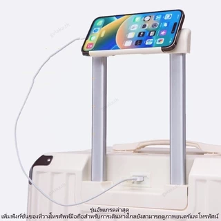 กระเป๋าเดินทางทรงถัง 20/26/32 นิ้ว Sport กระเป๋าเดินทางกันน้ำ ชาร์จ USB Baggage luggage