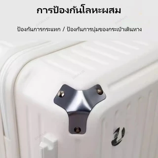 กระเป๋าเดินทางทรงถัง 20/26/32 นิ้ว Sport กระเป๋าเดินทางกันน้ำ ชาร์จ USB Baggage luggage