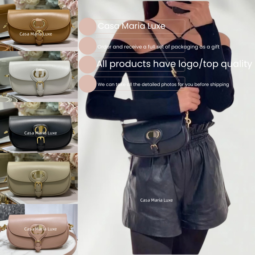 DD1/M8013/bobby/22cm/Casa Maria Luxe/chain bag/armpit bag/shopping bag/handbag/tote bag/mailman bag/