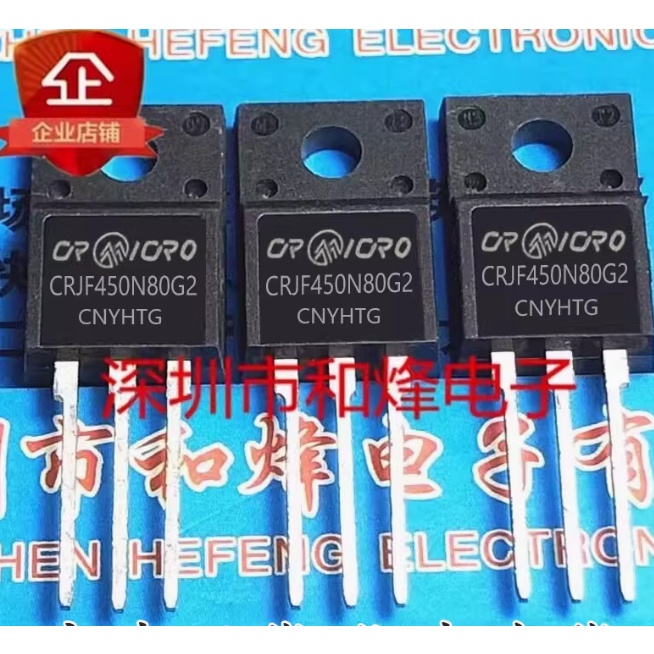 2-5PCS ทรานซิสเตอร์ MOS Tube AOTF66616L JNG20T60FS3 10N60FA9K 16N60FA9K CR7N60FA9K CR16N65FA9K CR12N