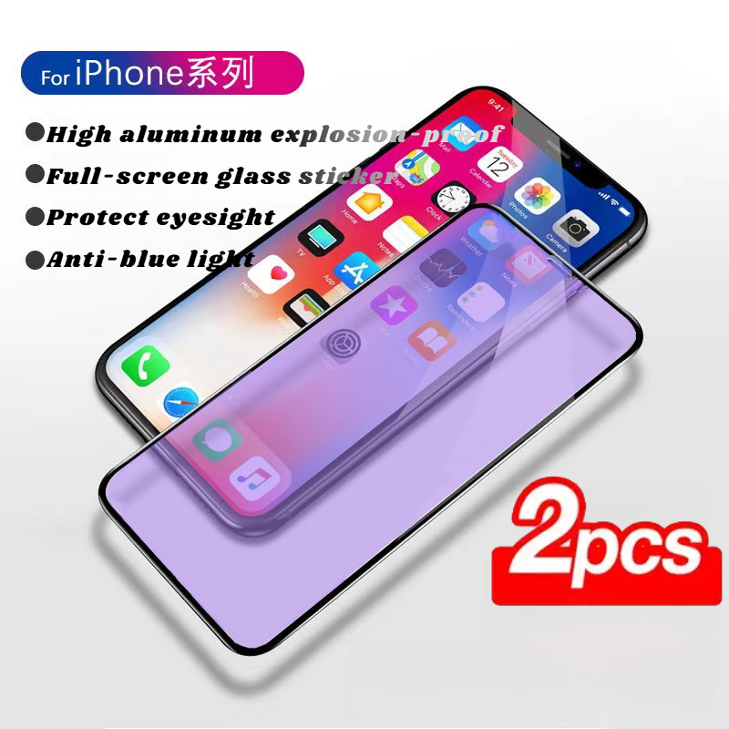 รุ่นเต็ม Anti-Blue Light ฟิล์มนิรภัยสําหรับ iPhone 16 15 14 13 12 11 XR XS 12mini Pro 16Plus 16e 14Promax 7plus 8plus SE3 SE2 โทรศัพท์มือถือป้องกันหน้าจออลูมิเนียมสูงเต็มรูปแบบสีดําขอบฟิล์มนิรภัยสีฟ้า สติ๊กเกอร์กระจกกันระเบิดวิสัยทัศน์ป้องกันแสง