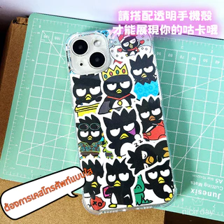 บัตรหลังใสใช้สำหรับตก แต่งเคสโทรศัพท์มือถือเหมาะสำหรับ IP16 15 13 12 14 Pro Max Plus เคสโทรศัพท์ DIY
