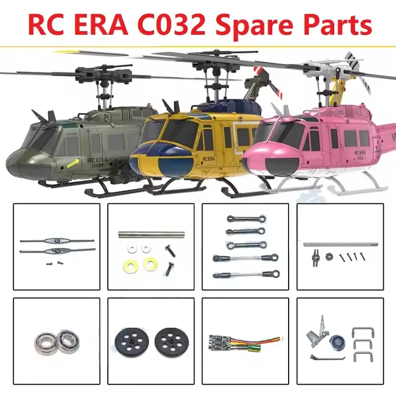 RC ERA C032 UH-1 RC เฮลิคอปเตอร์อะไหล่เพลาหลักโรเตอร์ใบพัดแกนแนวนอนโรเตอร์หัว