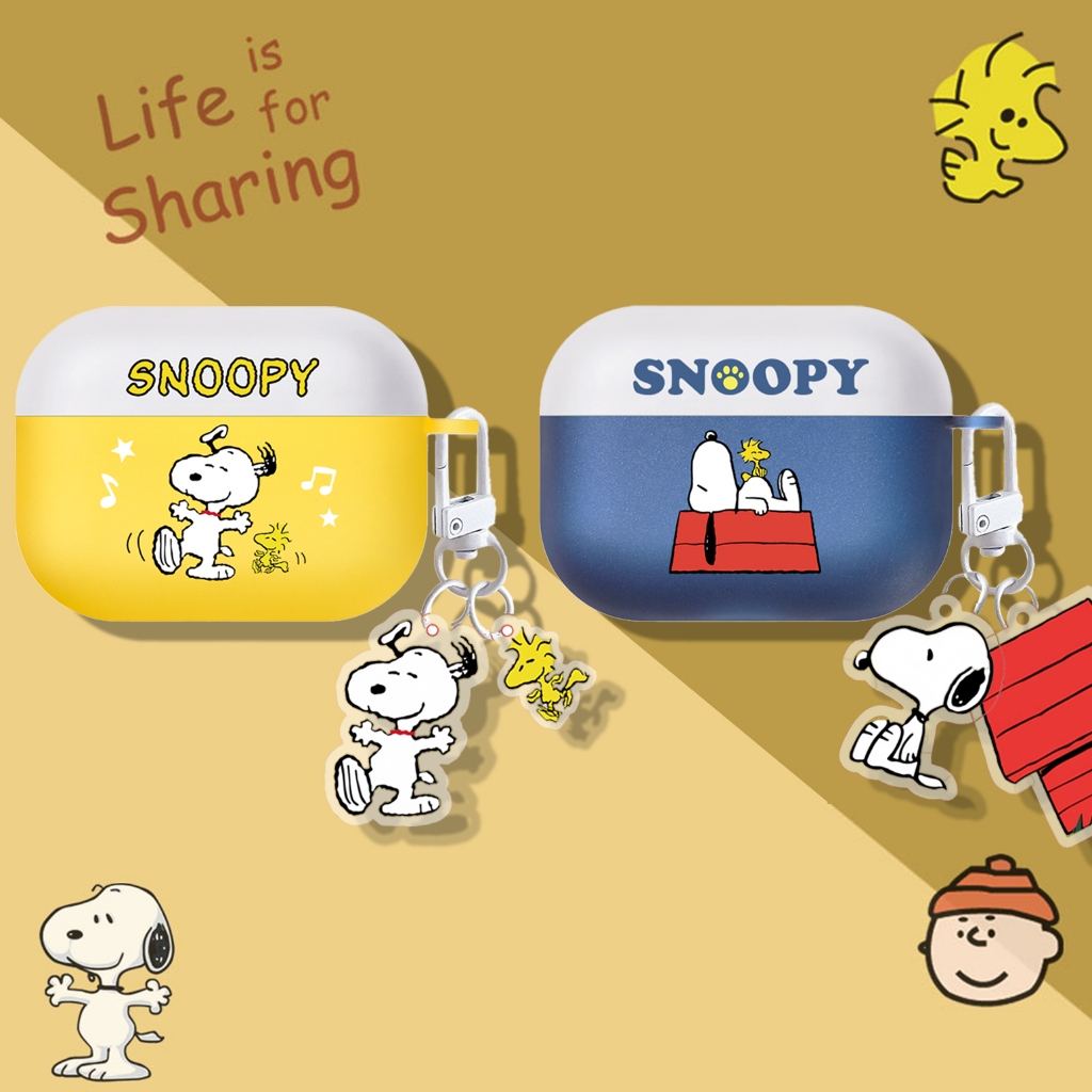 Contrast สี Snoopy หูฟังสําหรับ AirPodsPro3 กรณีหูฟังนุ่มป้องกันกรณีสไตล์ใหม่สําหรับ AirPods4 Pro2 หูฟังป้องกันกรณีใช้งานร่วมกับ AirPodsPro กรณี AirPods2gen – โปรปัง