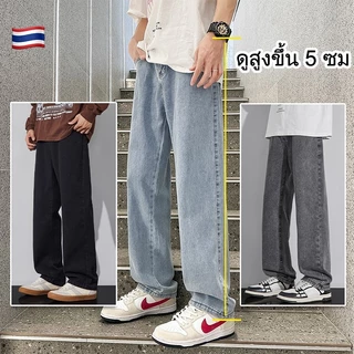 ✨BIA✨ กางเกงยีนส์ผู้ชาย กางเกงยีนส์ สไตล์ลำลอง baggy jeans สุดฮิตแฟชั่น ใส่สบาย  M-3XL เหมาะกับทุกรูปขา