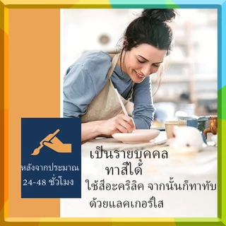 ดินเหนียวแห้งลม 500 กรัม | ดินเหนียวเครื่องปั้นเผาแข็งเอง | ดินเหนียวพอร์ซเลนสําหรับงานหัตถกรรม DIY | ดินน้ํามันการสร้างแบบจําลองธรรมชาติ | เหมาะสําหรับผู้เริ่มต้นและประติขั้นสูง