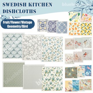 4/5/6/8/12 ชิ้น ผ้าฟองน้ำ ผ้าฟองน้ำอเนกประสงค์ เซลลูโลส Sponge Cloth ผ้าเช็ดทำความสะอาด Swedish Dishcloths สวีเดนผ้าเช็ดจานสําหรับห้องครัวนํามาใช้ใหม่ครัวจานผ้าขนหนูดูดซับผ้าเช็ดจานครัวล้างทําความสะอาดได้จาน เศษผ้า นุ่มเซลลูโลสฟองน้ําผ้า