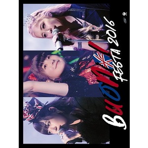 [BD คอนเสิร์ตบลูเรย์] คอนเสิร์ตเทศกาลภาพยนตร์สากล Buono-2016