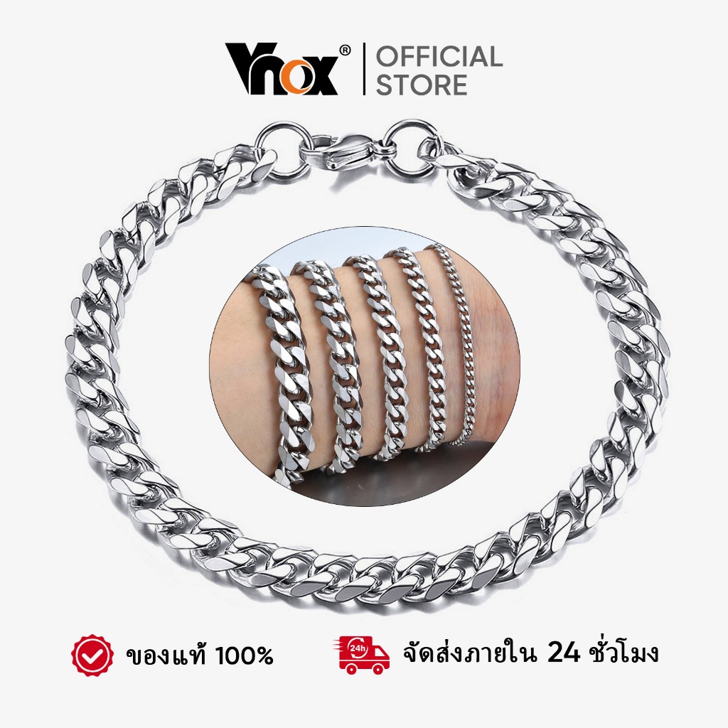 Vnox 3-11 มม.สร้อยข้อมือผู้ชายสีเงินสแตนเลส Curb Cuban Link Chain สร้อยข้อมือขายส่งเครื่องประดับของขวัญ