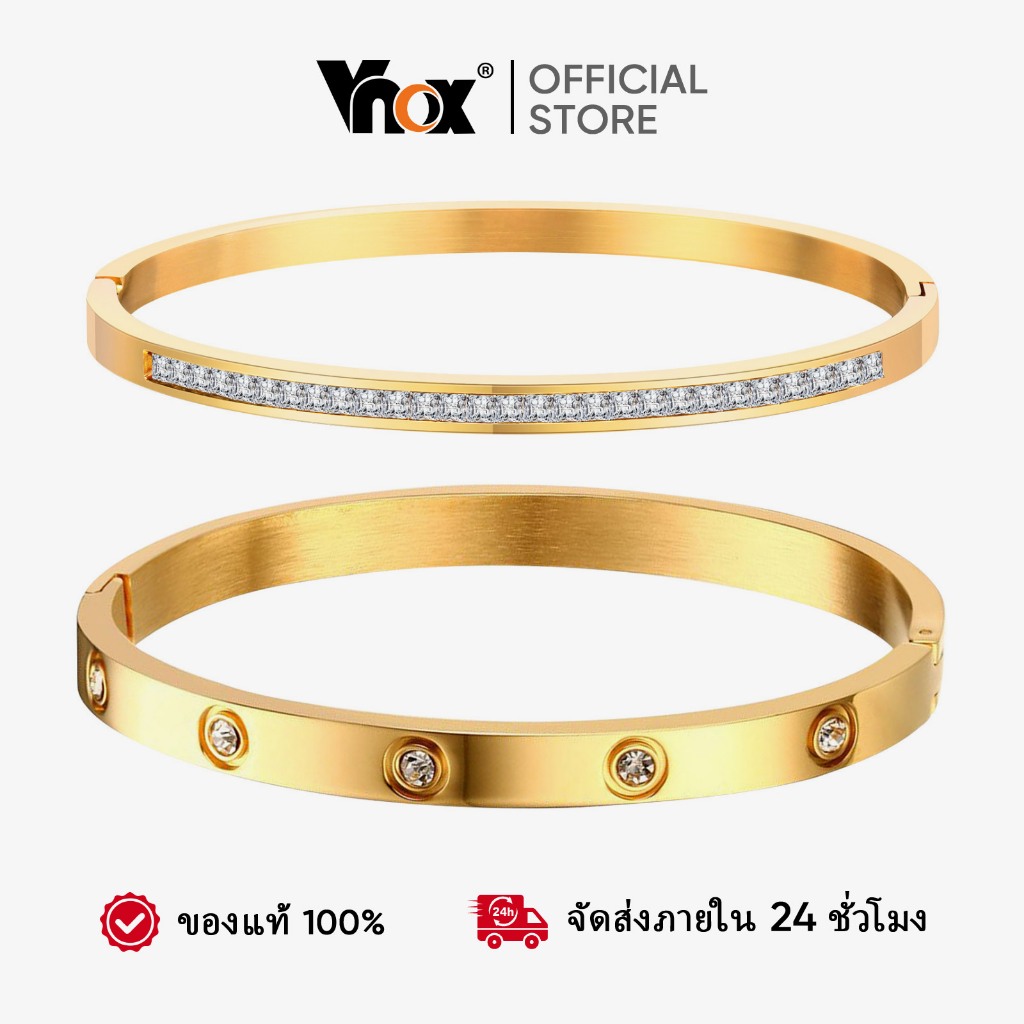 Vnox กําไลข้อมือคริสตัล ชุบทอง 18K ประดับเพทาย ของขวัญวันเกิด วันวาเลนไทน์ สําหรับแฟนสาว 2 ชิ้น