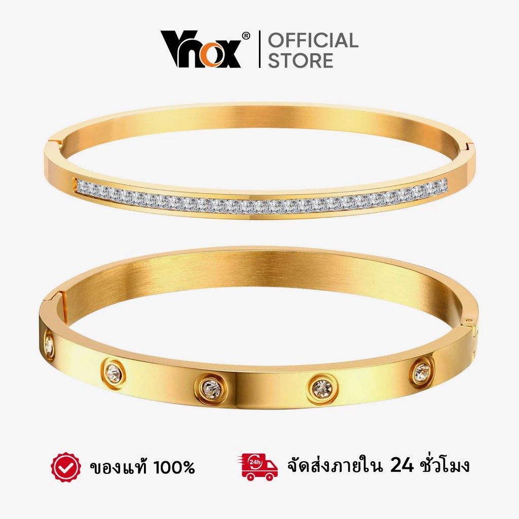 Vnox กําไลข้อมือคริสตัล ชุบทอง 18K ประดับเพทาย ของขวัญวันเกิด วันวาเลนไทน์ สําหรับแฟนสาว 2 ชิ้น