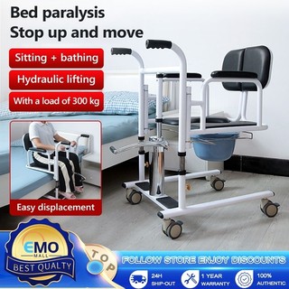 Deluxe Hydraulic Lifting Chair for Bedridden Patient Transfer and Care