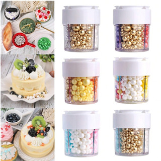 1ชิ้น หลากสี ไข่มุกโรย,4ขนาดผสมสําหรับตกแต่งเค้ก100กรัม,เบเก…