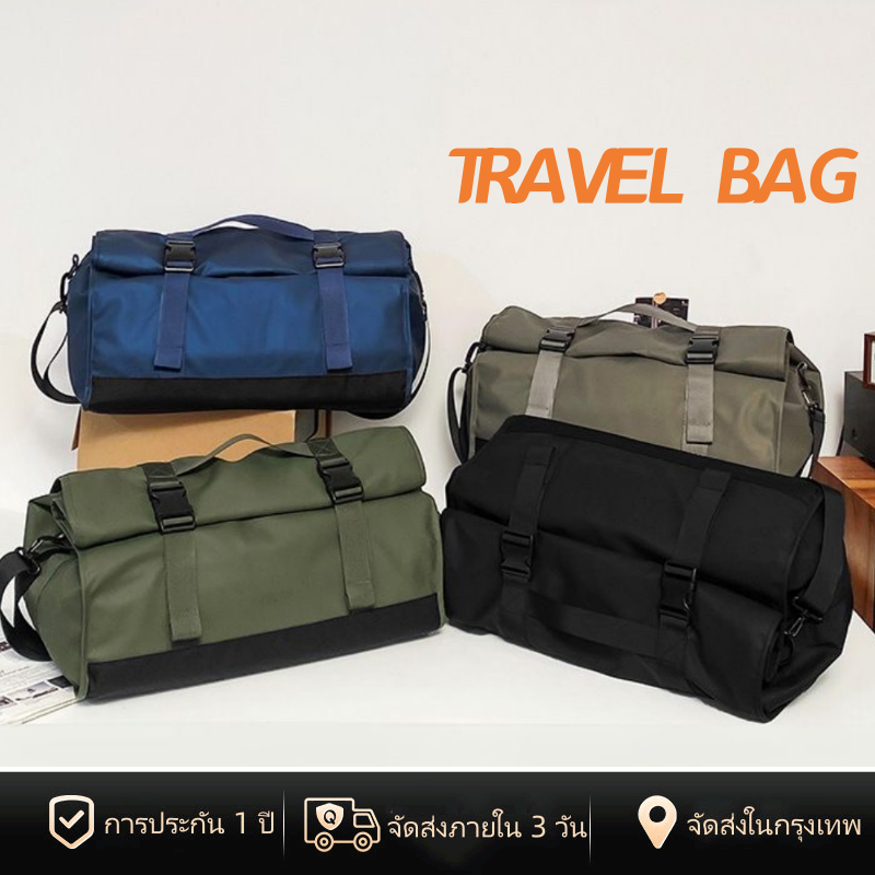 [พร้อมส่งในไทย]  กระเป๋าเดินทางความจุขนาดใหญ่ Trave Bag การเดินทางเพื่อธุรกิจใหม่ขึ้นเครื่องสัมภาระนักศึกษากระเป๋าเป้สะพายหลังแยกส่วนแห้