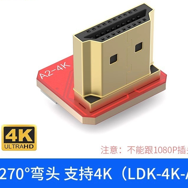HDMI สายแบนแบบยืดหยุ่น HD 4K จอแสดงผลถ่ายภาพทางอากาศ Raspberry Pie Turn Cable Extension Cable Male to Female 90 องศา Elbow ราคา ถูกที่สุด ดีลบีเคเค แกลเลอรีภาพที่ 6