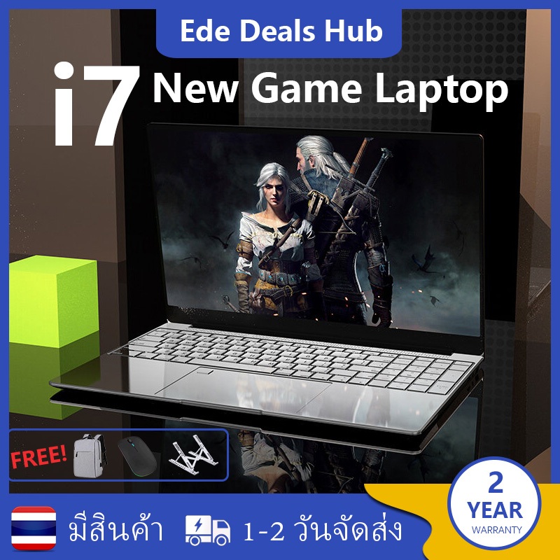 ยี่ห้อใหม่ Intel Core i7 แล็ปท็อป 16GB RAM 1TB SSD หน้าจอ 15.6 นิ้วในตัว WEBCAM WiFi บลูทูธแล็ปท็อปธุรกิจแบบพกพา Windows11