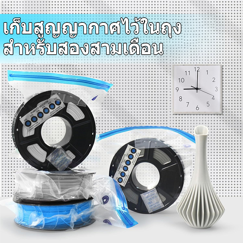 รูปภาพ 6