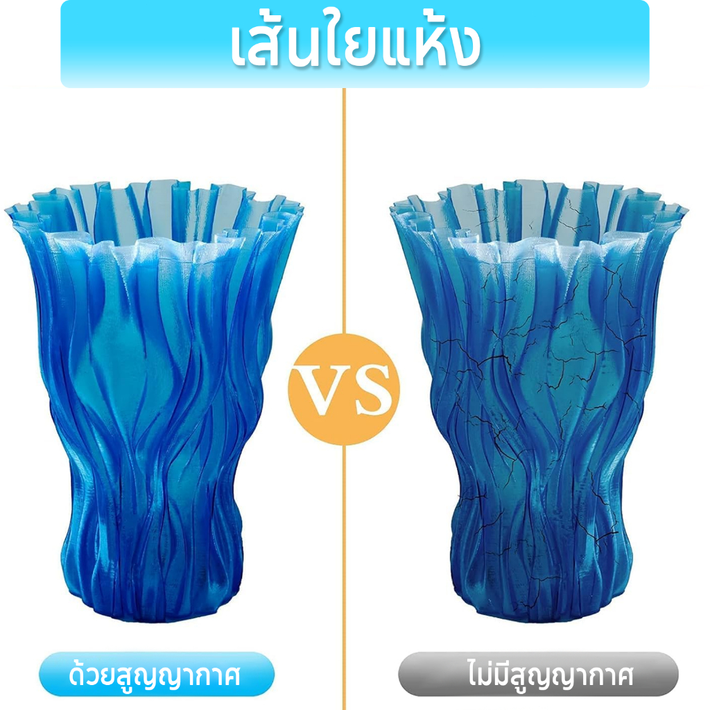 รูปภาพ 7