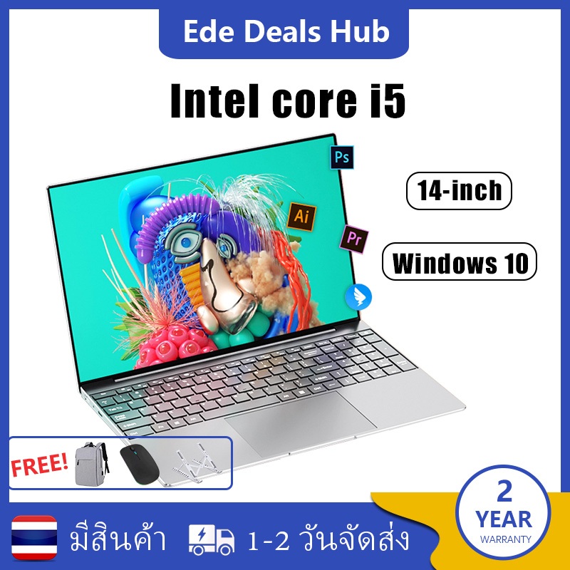Intel Core i5 8265U แล็ปท็อป 8G RAM 128GB SSD 14 นิ้วแล็ปท็อปสําหรับเล่นเกมบางเฉียบ Windows 11 WiFi กล้องบลูทูธ