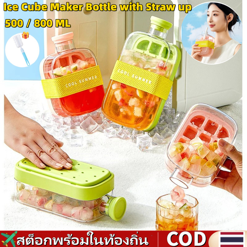 🚀ประเทศไทย🚀2in1 500ML Ice Cube ถ้วยฟาง กดประเภทฉีดน้ําถาดน้ําแข็งแม่พิมพ์,แฟชั่นซิลิโคนเกรดอาหาร DIY เครื่องทําน้ําแข็งถาดน้ําแข็งกลางแจ้ง